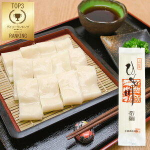 Ђ키ǂ і 170g×3 Zk6lO  ǂ  1000~|bL Ђ키ǂ ʔ lC y|Xgzz