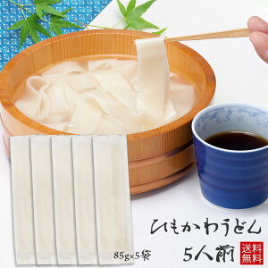 ˏ Ђ키ǂ і 85g×5 n 5lO  ǂ  1000~|bL y|Xgzz