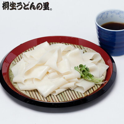 ひもかわうどん帯麺170g×3袋濃縮つゆ6人前メール便送料無料3セット以上で宅配便うどん多加水麺