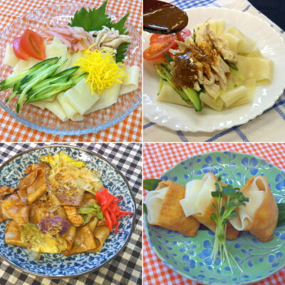 ひもかわうどん帯麺170g×3袋濃縮つゆ6人前メール便送料無料3セット以上で宅配便うどん多加水麺