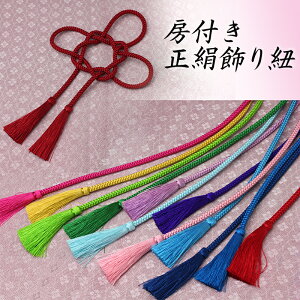 [tgR l  Ry4`4.5~z茋 яɎgVN̖[REVNp[c̖[t]ˑłRE[EwAANZT[E^bZEgݕR