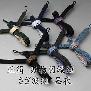 ���� �j���̉H�D�R �����g�g ����y���ʎg���E���o�[�V�u���zS�ǂ��g��Ȃ��H�D�ɒ��ڌ��Ԓ��t���^�C�v �i�j���E�a�m�E�����Y�E�g�R�E�����j