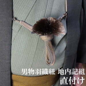 �j���@�H�D�R�@�n���L�g�@���t���E�[�t���@���ځi�j���jS�ǂ��g��Ȃ��H�D�ɒ��ڌ��Ԓ��t���^�C�v�y�[����z �j�E�j���p�E�a�m�E�����Y�E�����E�g�R�E���݂Ђ��E�����E�a���E�a������