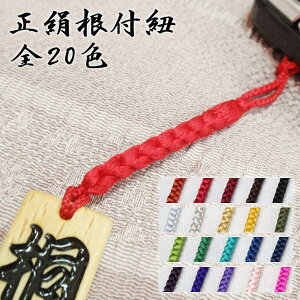  tR yMTCYznEt̑ւpR̒ԁEtR ؂Ă܂OɌE{u̕ ygRE؎DREЎDpЂEEgуXgbvzgݕR R