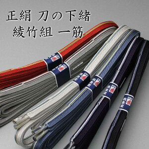  ̉ |g  @ (240cm)gREE{E^EEpEsageo