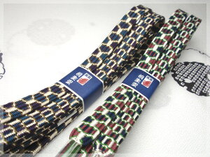  ̉ ĽTbg @ (240cm)b̌EgREE{E^EEEsageo