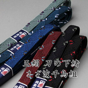 Ẻ g璹g @ ځi240cmj[܂߂ EE{E^EEpEsageo