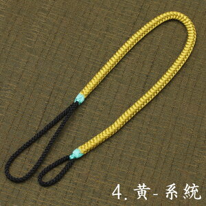  vR ypÑgzaEmɎg񂰗pXgbvE卪tREgREPocket watch