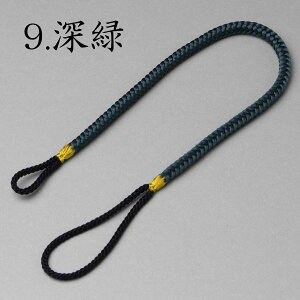  vR ypÑgzaEmɎg񂰗pXgbvE卪tREgREPocket watch