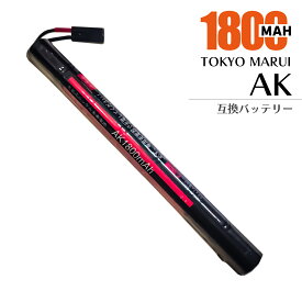 東京マルイ AK 互換 バッテリー 8.4V 1800mAh 1.8Ah 従来 電動ガン marui AK 次世代電動ガン MARUI AK47S AK47HC MP5K 国産セル採用　1個/2個/4個