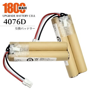 4076D [dN[i[ p ݊ obe[ YZ̗p 1800mAh 7.2V 4076DW 4076DWI 4076DWR 4076