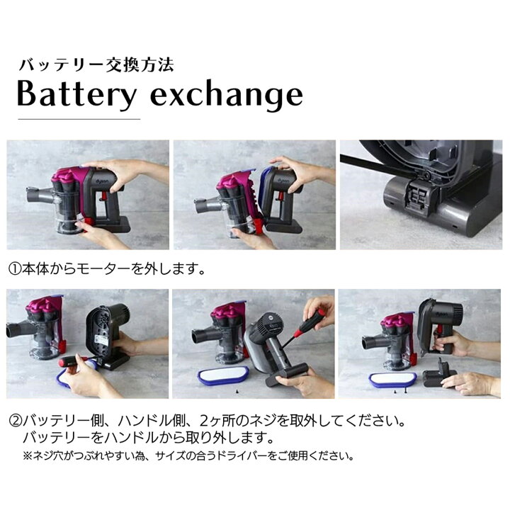楽天市場】DC31 DC34 DC35 DC44 DC45 22.2V 大容量 2200mAh 2.2Ah 互換  