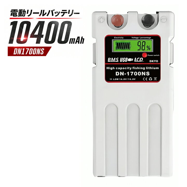 1700ns-104-top-w.jpg?fitin=720:720