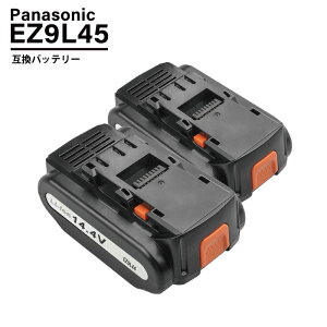 2�Z�b�g �p�i�\�j�b�N EZ9L45 EZ9L44 EZ9L40 �݊� �o�b�e���[ 14.4V 5000mAh Panasonic�Z�� EZ0L81�Ή�