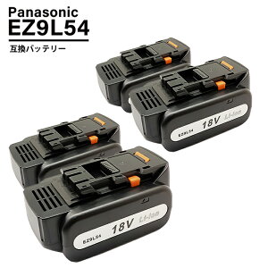 �p�i�\�j�b�N EZ9L54 EZ9L94ST 5000mAh 5.0Ah 18V �݊� �o�b�e���[ EZ0L81�Ή� 1�� / 2�� / 4�� �݊��i Panasonic