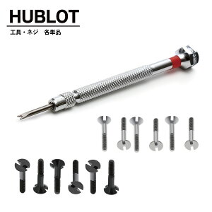 HUBLOT Eu x[p p H lW ( 2mm 5.4mm 6mm 6.8mm 8mm ) Vo[ ubN v rv rbNo rbOo UNICO LOp[