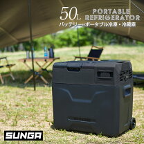 楽天市場】bonarca 50lの通販