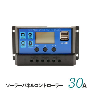 �\�[���[�p�l�� �R���g���[���[ 30A �`���[�W�R���g���[���[ PWM�� 12V/24V LCD�f���A���t��