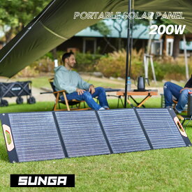 SUNGA ソーラーパネル 200W ポータブル 超薄型 コンパクト 高変換効率 アメリカメーカーセル 単結晶シリコンパネル Type-C/USB/DC 18V/8.3A MC4端子