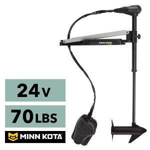 MINN KOTA �~���R�^ �G���L���[�^�[ 24V �t�b�g�R���g���[�� �V���t�g45�C���` EDGE 70-45 �g���[�����O���[�^�[ �Ƌ��s�v �D�O���[�^�[ �G���N�g���b�N���[�^�[ �d���D�O�@ 2�n�͖��� �������� ��