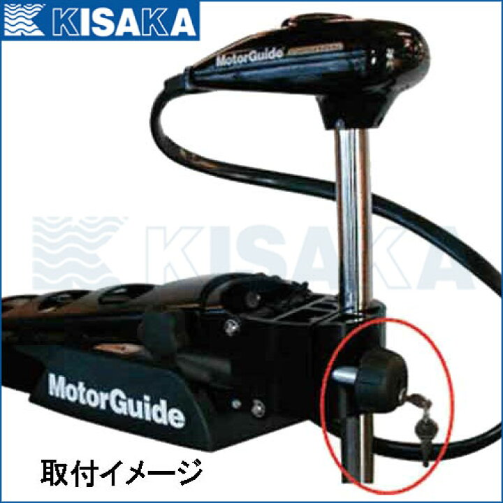楽天市場】【大切なものを盗難から守る】 DuraSafe バウマウントロック 