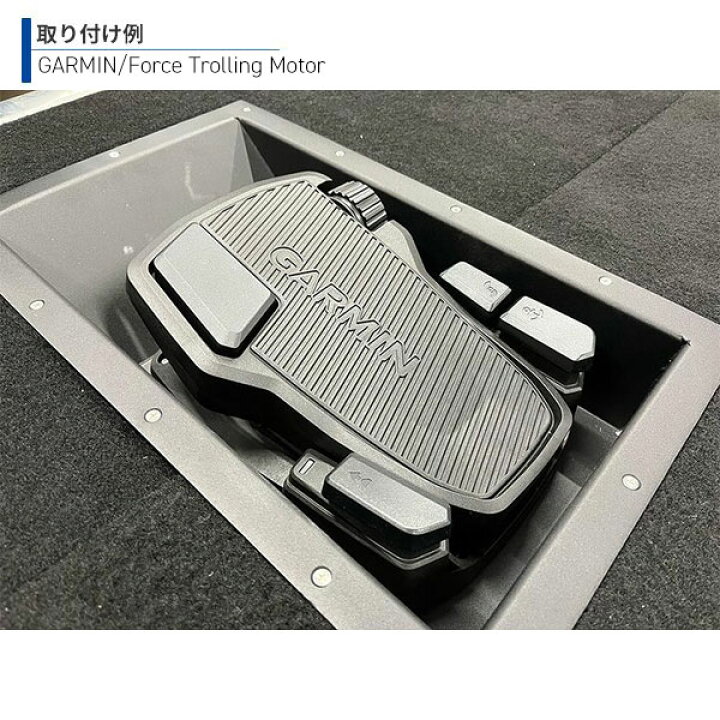 楽天市場】フットコン操作が楽になる！ リセストレイ アルミ製 