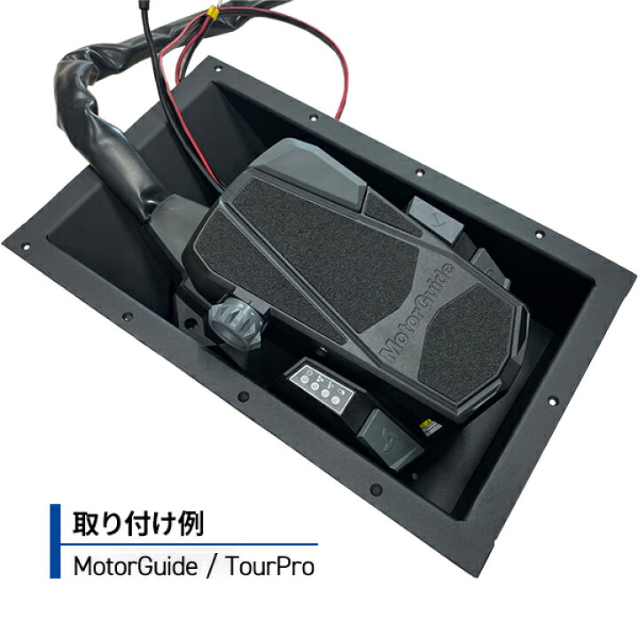 楽天市場】フットコン操作が楽になる！ リセストレイ アルミ製 