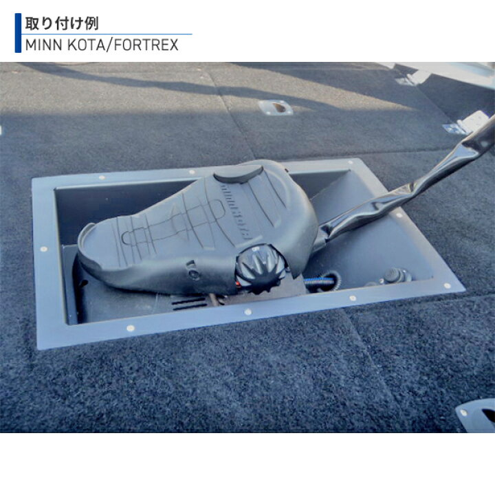 楽天市場】フットコン操作が楽になる！ リセストレイ アルミ製 