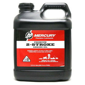 MERCURY マーキュリー 2ストローク エンジンオイル 9.46L 船外機用 2サイクル 船外機オイル 船オイル 2ストオイル 原付 バイク 農機具 プレミアム 2.5Gal 92-858023K01 純正 オイル交換 メンテナンス