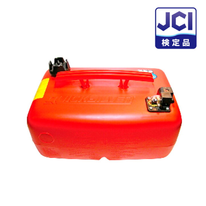 楽天市場】MERCURY マーキュリー 燃料タンク フューエルタンク 25L 6.6 