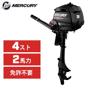 ꗬ̃GWAmȑII MERCURY }[L[ 2n DO@ 4Xg[N gTS GWICt eB[nh Ƌsv 2n͑DO@ 4TCNGW S n Cނ 
