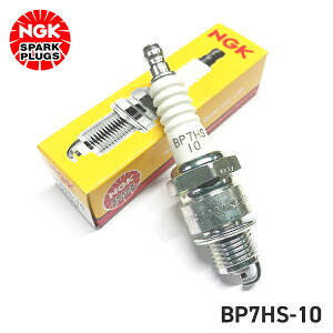 ylR|X8_܂ŉz NGK Xp[NvO BP7HS-10 33-8M0114744 GW _΃vO DO@ i  eiX GkW[P[