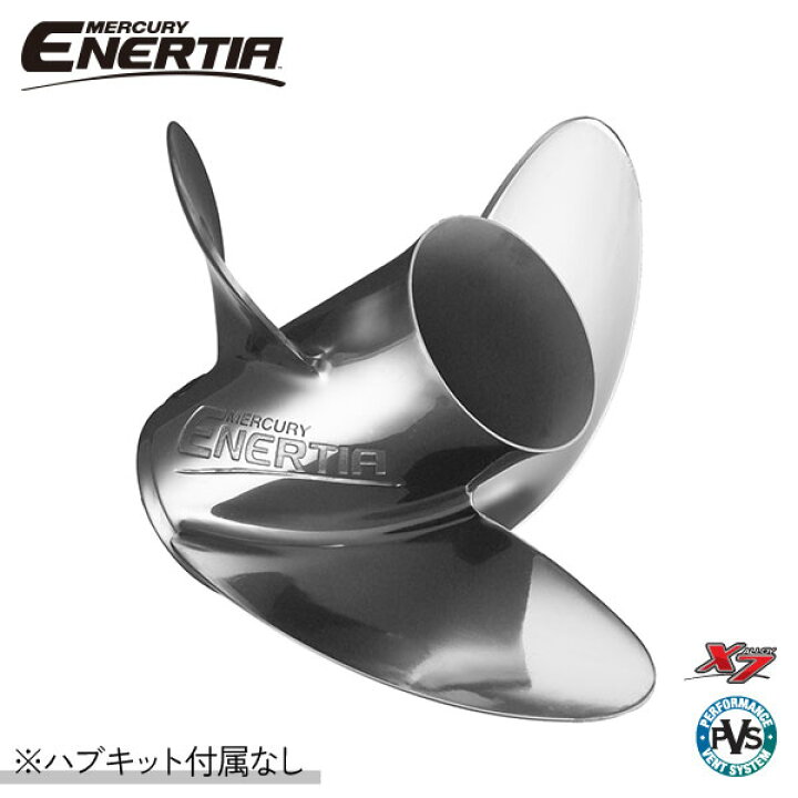楽天市場】MERCURY マーキュリー プロペラ ピッチ16 X7合金 Enertia 