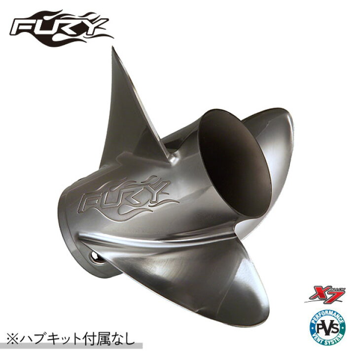 楽天市場】MERCURY マーキュリー プロペラ 純正プロペラ ピッチ25 X7 
