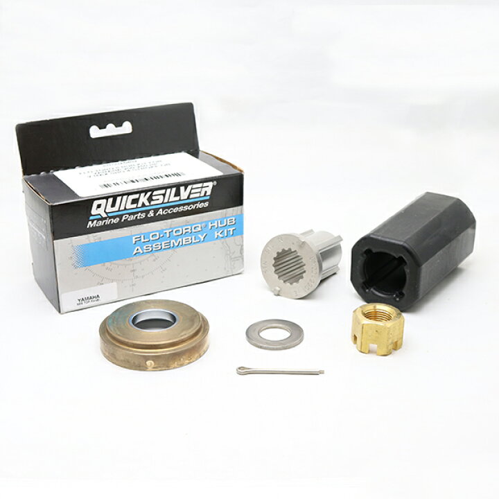 楽天市場】QUICKSILVER フロートルクll ハブキット ヤマハ SHO 150馬力 