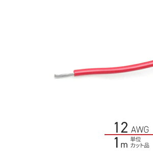 1m�P�ʐ؂蔄�� �r�j�[���≏�d�� �� 12AWG (3.5sq) 502301-1