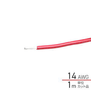 1mPʐ؂蔄 rj[≏d  14AWG(2.0sq) 502315-1