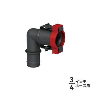 FLOW-RITE t[Cg \Pbg NCbNbN 19mm L^ L 3/4C` 519259