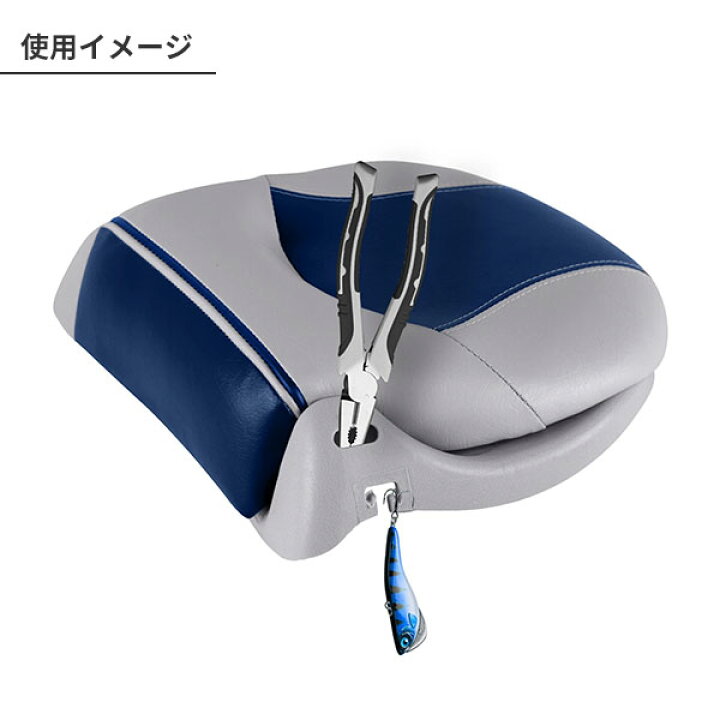楽天市場】WISE キャスティングシート 8WD1278 ボート イス 椅子 