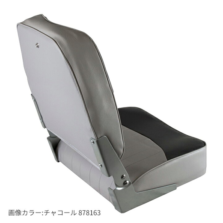 楽天市場】WISE ボートシート 椅子 船 チェア ハイバック 折りたたみ 