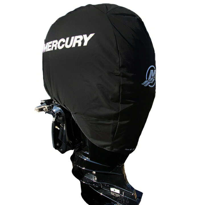 楽天市場】MERCURY マーキュリー ボート 船外機 カバー エンジンカバー 