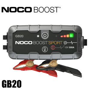 �y�S��No.1�̎��� ���{���K�i ���[�z NOCO GB20 �W�����v�X�^�[�^�[ �n�[���[ �o�C�N �o�b�e���[ 12V 500A �o�b�e���[�オ�� ���p �ЊQ �[�d ��@�o�b�e���[ ���^ ���� �ŋ� �|�[�^�u�� �G���W��