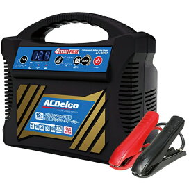 楽天市場】キサカ バスチャージャー 10 ボイジャーバッテリー 充電器 