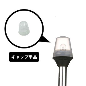 attwood 91017B7 AJ[Cg LbvPi qC {[g