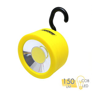 Eh LED [NCg 150lm dr