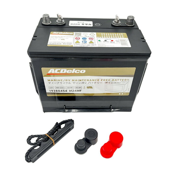 楽天市場】【安心の正規品 性能アップでリニューアル！】 ボイジャー 