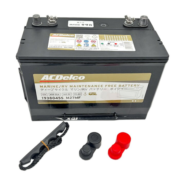 楽天市場】【安心の正規品 性能アップでリニューアル！】 ボイジャー 