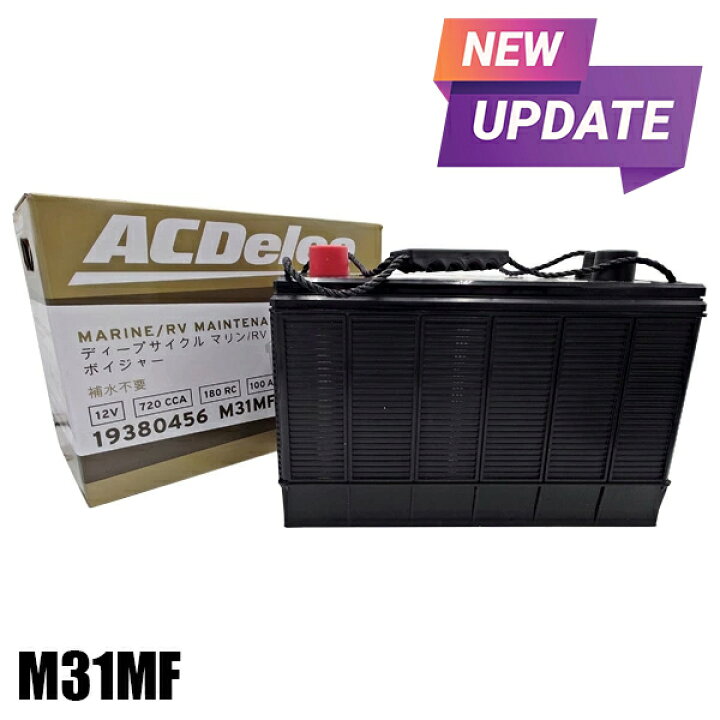 楽天市場】【安心の正規品 性能アップでリニューアル！】 ボイジャー 
