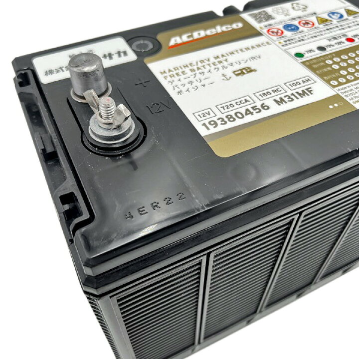 楽天市場】【安心の正規品 性能アップでリニューアル！】 ボイジャー 