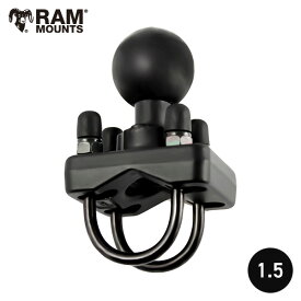 【即納】 RAM-235U RAM MOUNTS ラムマウント U字クランプ Uボルトベース ダブル RAMマウント U字ボルト 1.5インチボール 700235 GoPro 車載 バイク ハンドルバーマウント スマホホルダー バスボート アルミボート 艤装